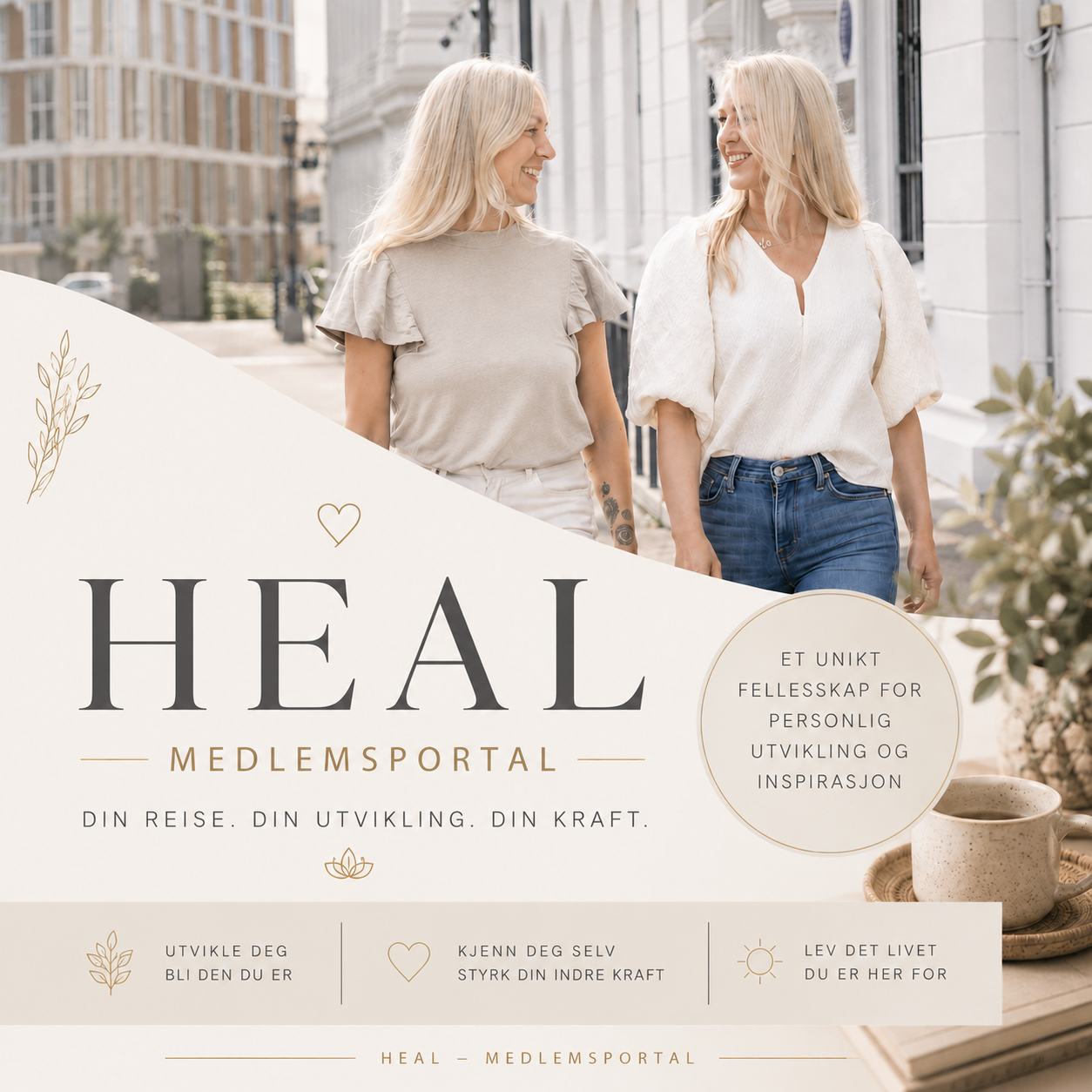 HEAL medlemsportal